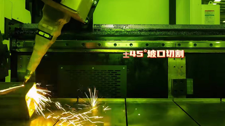 高端光學(xué)系統(tǒng)